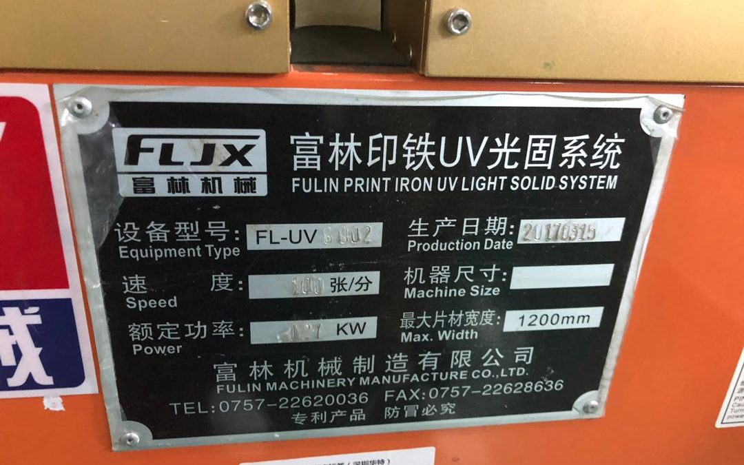 UV oven Fulin type FL-UV8002